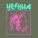 Retro Lion Yeshua Christian T-Shirt