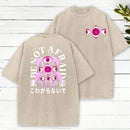 Be Not Afraid Christian Washed T Shrit