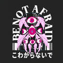 Be Not Afraid Christian Washed T Shrit