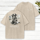 Faith Can Move Mountains Christian Washed T-Shirt