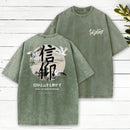 Faith Can Move Mountains Christian Washed T-Shirt