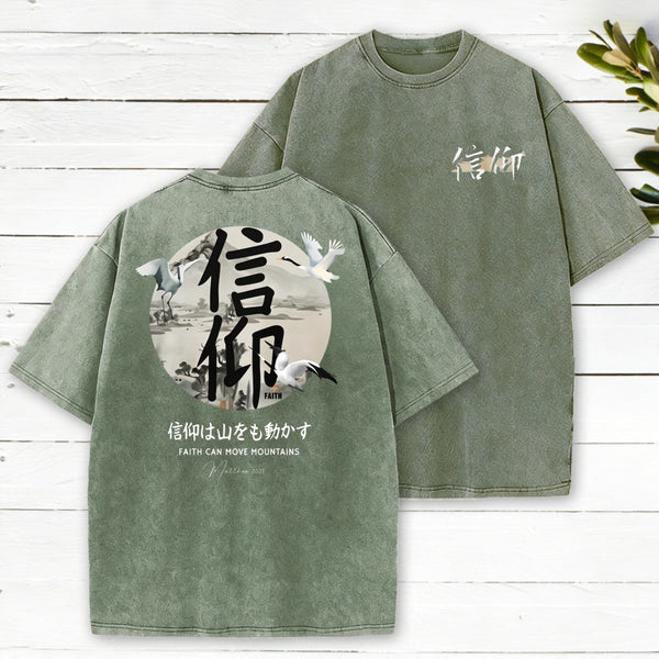 Faith Can Move Mountains Christian Washed T-Shirt