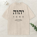 YHWH This Is My Name Forever Chirstian Washed T-Shirt