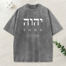 YHWH This Is My Name Forever Chirstian Washed T-Shirt