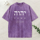 YHWH This Is My Name Forever Chirstian Washed T-Shirt