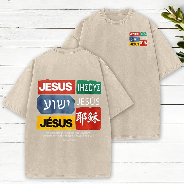 Jesus Christ Is Lord Christian Washed T-Shirt