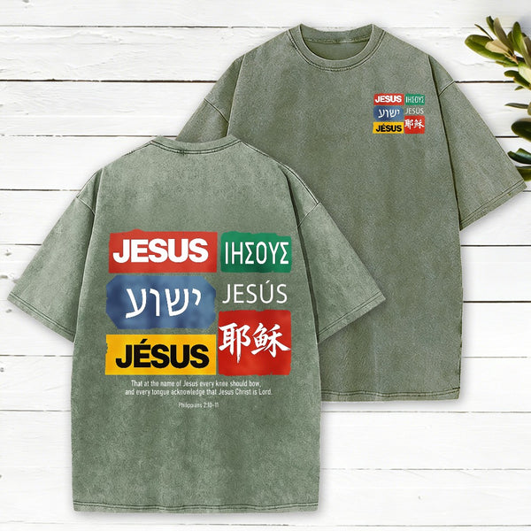 Jesus Christ Is Lord Christian Washed T-Shirt