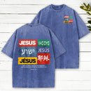 Jesus Christ Is Lord Christian Washed T-Shirt