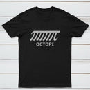 Octopi Classic Tee