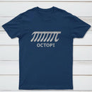 Octopi Classic Tee