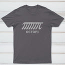 Octopi Classic Tee