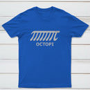 Octopi Classic Tee