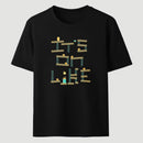 Its On Like Classic Tee