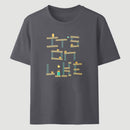 Its On Like Classic Tee