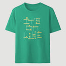 Its On Like Classic Tee