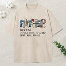 Definition Of Father Washed T-Shirt