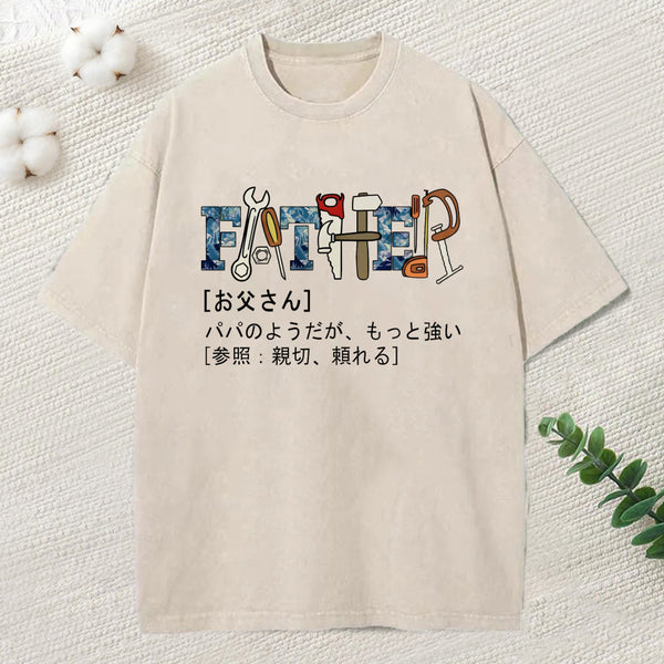 Definition Of Father Washed T-Shirt