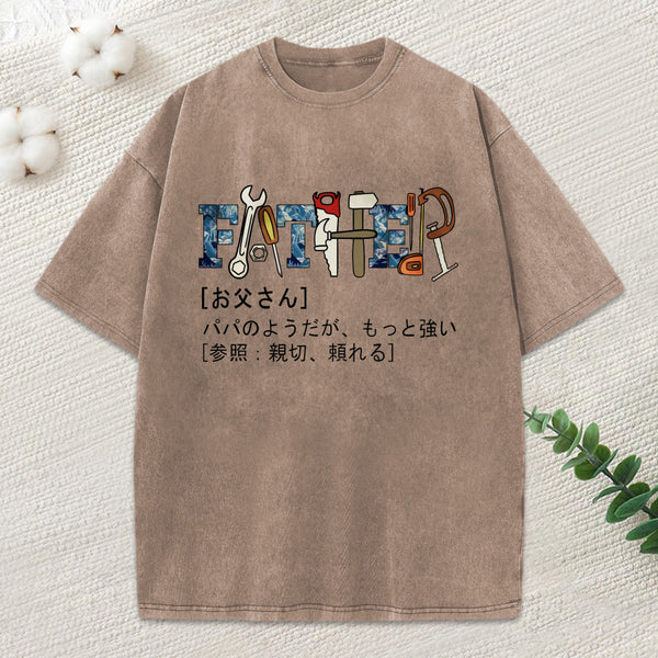 Definition Of Father Washed T-Shirt