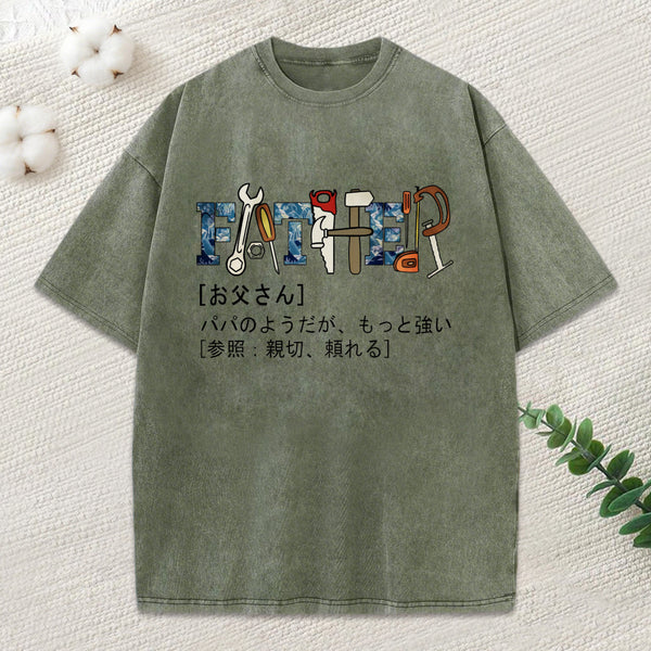 Definition Of Father Washed T-Shirt