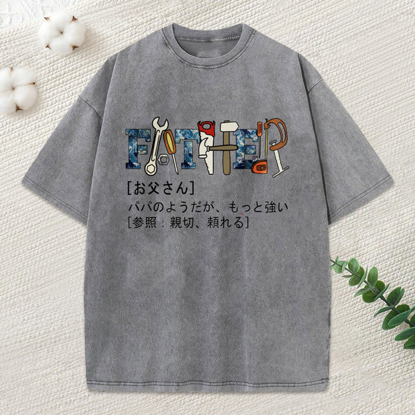 Definition Of Father Washed T-Shirt