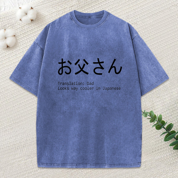 Father'S Day Joke Washed T-Shirt