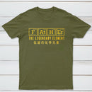 Funny Father Chemical Element T-Shirt