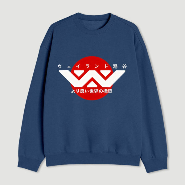 Weyland Yutani Japanese Logo Sweatshirt