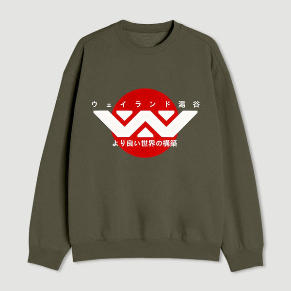 Weyland Yutani Japanese Logo Sweatshirt