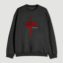 Steely Dan Aja Geek Sweatshirt