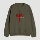 Steely Dan Aja Geek Sweatshirt