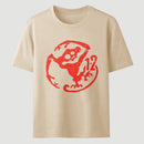 Army Of The Twelve Monkeys Retro Sci Fi T-Shirt