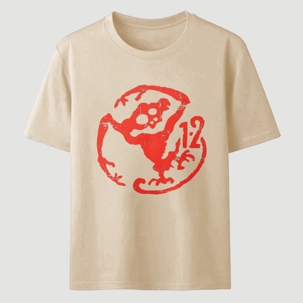 Army Of The Twelve Monkeys Retro Sci Fi T-Shirt