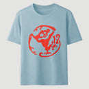 Army Of The Twelve Monkeys Retro Sci Fi T-Shirt