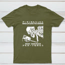 Demon Skeleton Holding Glass With Text T-Shirt
