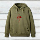 Steely Dan Aja  Hoodie
