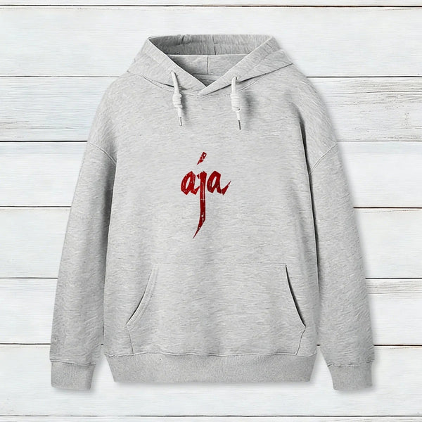 Steely Dan Aja  Hoodie