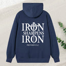 Iron Sharpens Iron Proverbs 27 17 Bible Verse Unisex Classic Hoodie