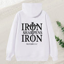 Iron Sharpens Iron Proverbs 27 17 Bible Verse Unisex Classic Hoodie