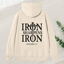 Iron Sharpens Iron Proverbs 27 17 Bible Verse Unisex Classic Hoodie