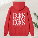 Iron Sharpens Iron Proverbs 27 17 Bible Verse Unisex Classic Hoodie